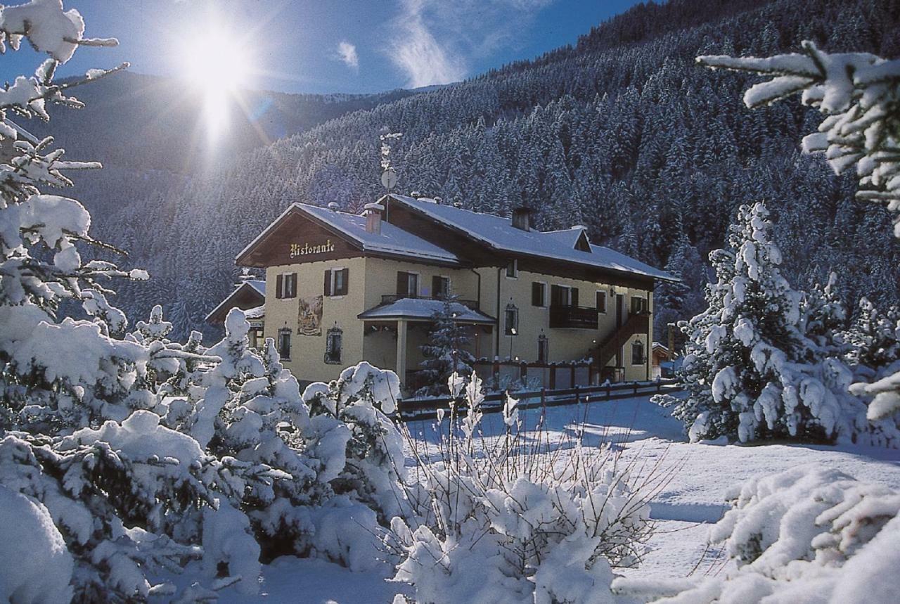 Rosengarden Alpine Residence Pradelle Exterior photo